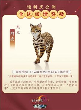 天龙八部私服刷怪